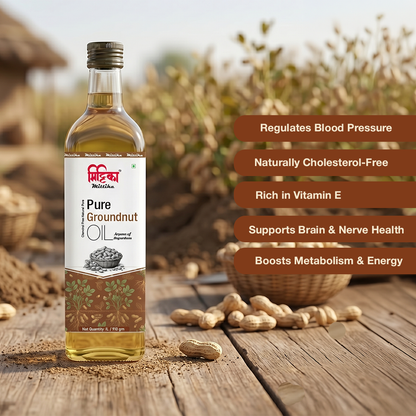 Pure Groundnut Oil